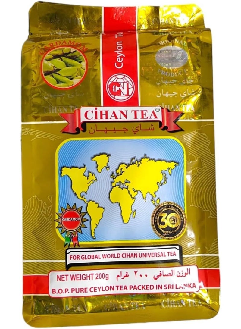 شاي سيهان شاي سيلان النقي بالهيل من بي أو بي 200 غرام - Image 1